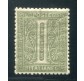 1863 Regno 1 cent. verde oliva Torino nuovo