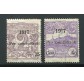 1917 San Marino Pro combattenti 2 val.