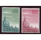 1958 Vaticano PA Cupoloni 2 val.