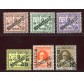 1931 Vaticano Segnatasse I emissione